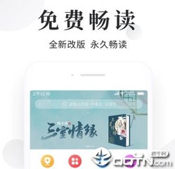 2分快三软件